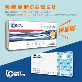 Safe Health Disposable Gloves, Ultra Thin, Vinyl Gloves, 100 Pieces, Medium, Clear, Powder-free, Left and Right Use, Hygiene Measures, Infection Prevention, Protection, Nursing, Household Use,