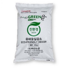 Domestic calcium chloride 25kg snow remover for road snow removal large capacity