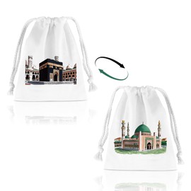 WDFCN 2 Pieces Hajj Umrah Travel Bag Umrah Mubarak Gifts Hajj Essentials Umrah Guide Cotton Storage Bag Umrah Document Bag with Adjustable Lanyard Ideal for Hajj Dua Cards Pebbles Muslim