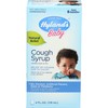 Hyland's Baby Cough Syrup -- 4 fl oz