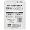 NTB WH20-18.5 Weight Roller, Pack of 6, Honda Series
