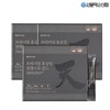 Seoul Pharmacist Credit Union Premium Red Ginseng Extract Cheonmyeong Stick Gold 30 sachets 3 sets / 서울약사신협 프리미엄 홍삼정 천명스틱 골드 30포 3세트