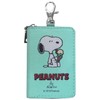 Meibo SN163 Snoopy Car Smart Key Case, Transparent Window, Saxophone