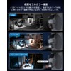 KSYNIU Security Camera, Outdoor Solar, Wireless/WiFi, 360° Shooting