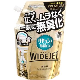 花王 リセッシュ除菌EXワイドジェット 無香料 詰替 660ml