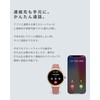 MONOMAM minimo Smart Watch, Women's, Smaller, Round, Compatible with iPhones,
