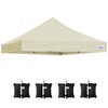Ontheway 10' x 10' Replacement Canopy Top for Pop Up