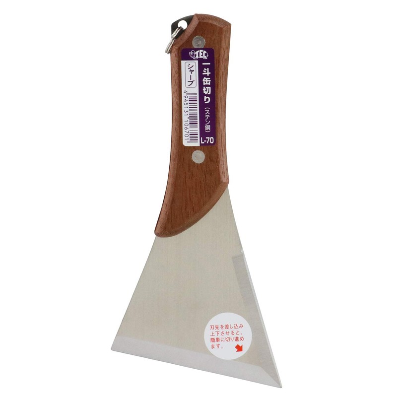 Tec L-70 Wooden Handle Stainless Steel Can Opener, Sharp