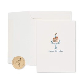 Papyrus Blank Birthday Card (Happy Birthday)