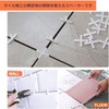 Audiophan Tile Spacer Spacing Grout for Construction Adjustment Cross 0.04