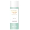 포인트앤 딥 클린 올킬 립앤아이 리무버 150ml Point and Deep Clean All-Kill Lip and Eye Remover 150ml