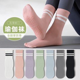 Women's Pure Cotton Non-slip Mid-Calf Yoga & Pilates Socks - Sweat & Odor Absorbing, Individually Packaged One Size/Light Green (Pure Cotton) 30ea