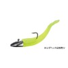 Duo Bail Roof BR Fish 3.3" #S038 Chart