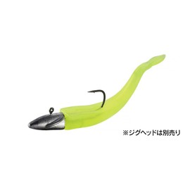 Duo Bail Roof BR Fish 3.3" #S038 Chart