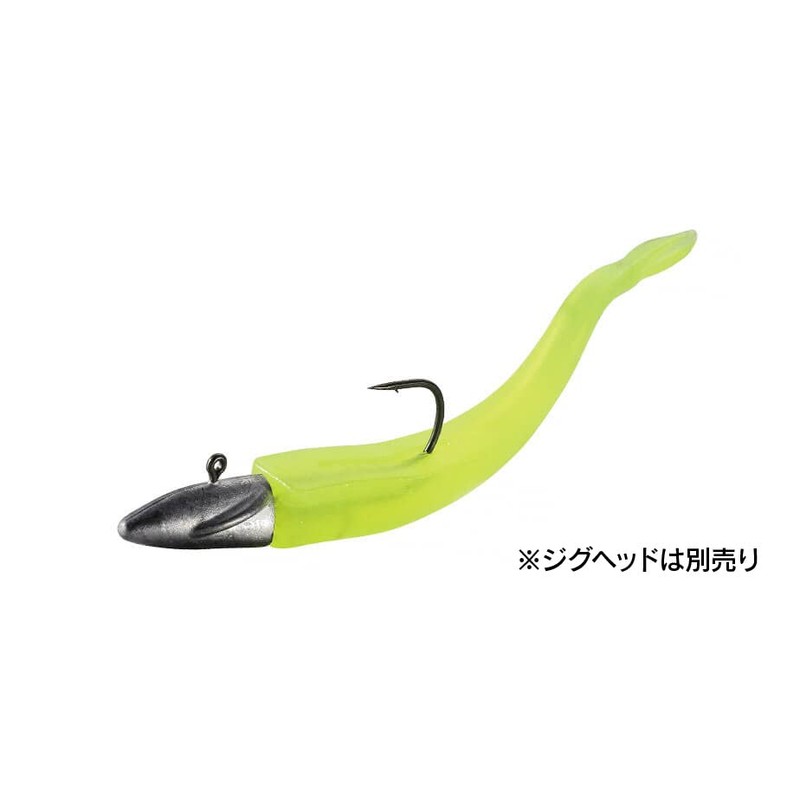 Duo Bail Roof BR Fish 3.3" #S038 Chart