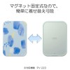 Canon Genuine FP-101JP-BL Replacement Plate for Canon iNSPiC PV-223 Mini
