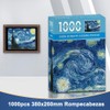 JESWO Rompecabezas 1000 Piezas, Puzzle para Familia Adultos Niños, 38X26cm