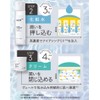 With Method Triple A Treatment, Hair Serum, Hair Serum, 2.4