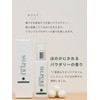 Silpure Milky Lotion, Silk Moisturizing NMF, Sericin, Silk Protein, Collagen,