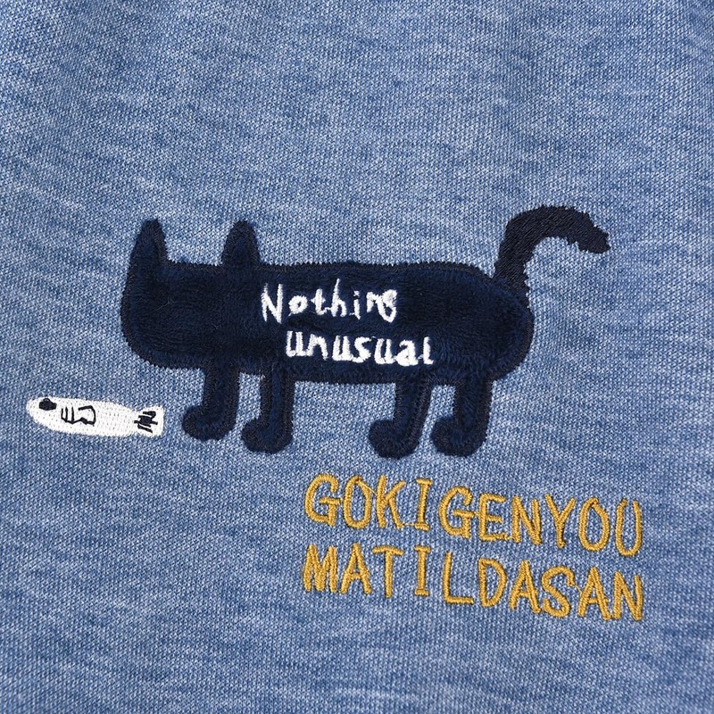 Ponte Knit Matilda-san Arm Cover BL