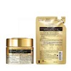 [Set] TSUBAKI Repair Mask, 6.3 oz (180 g), Refill 5.3