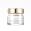 Forencose Forencos Borber Marula Tone-Up Cream / 포렌코즈 보르베르 마룰라 톤업크림