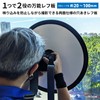 GTM Smith Reflector Board, Perforated, Night Scenery, Shooting, Camera SLR,