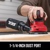 SKIL PWR CORE 20V Brushless Random Orbital Sander Kit Including