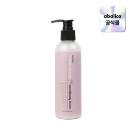 Biobio (self-produced product) Highly moisturizing moisturizing body biobio hand and body lotion cherry blossom, 200ml, 1 piece / 고보습 보습 바디 비오비오 핸드앤바디로션 체리블라썸, 200ml, 1개