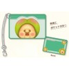 Marimo Craft MKOD-040 Kobitozukan Clear Pass Case, Sumo Mono Uchi