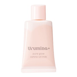 KOSE Ulmina Plus Milk Lotion for Your Skin and Creating Skin Milk, 1.2 oz (35 g)