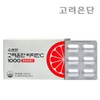 Korea Eundan Convenient Vitamin C 1000 Neutral Vitamin C 120