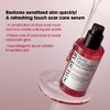 SOME BY MI [SOME BY MI]*renewal* Snail Truecica Miracle Repair