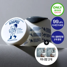 Torhop Kaamos Black Salt Warm Steam Cleansing Balm 100g Set (+5g*2ea) - [SET] Cleansing Balm 100g (+5g*2ea)