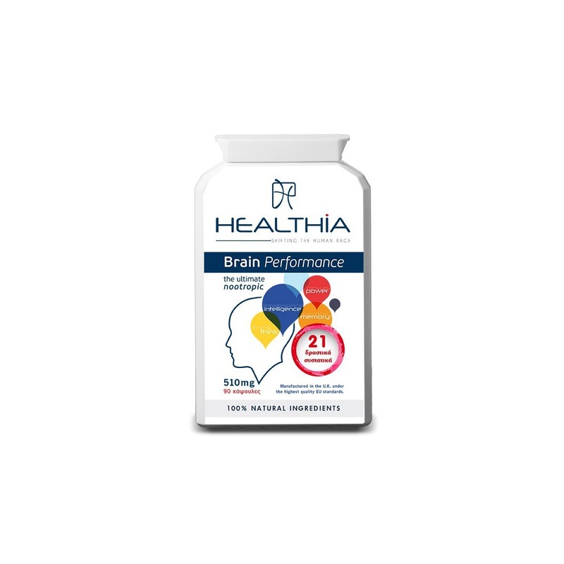 Healthia Brain Performance, 90caps