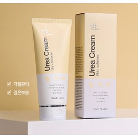 Dermagen Urea 100g 1+1 / Moisturizing cream, arm and heel care cream / 더마겐 우레아 100g 1+1 / 보습크림 팔 발뒷꿈치 관리크림