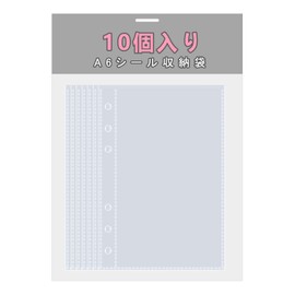 A6 クリアファイル シール台紙 6穴 バインダーリフィル はがせる 剥離紙 0.1mm 厚手 丈夫 文書 写真 収納 手帳 補充用 (透明-10枚)