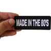 Made in The 80s Patch - 4x1.5 inch - Embroidered