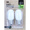 Maxar Electric Long Life Jujube Bulb, 5 W, 0.5 inches