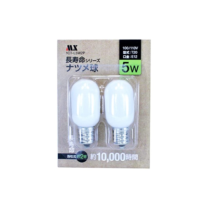 Maxar Electric Long Life Jujube Bulb, 5 W, 0.5 inches