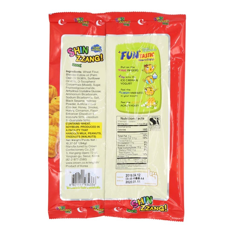 Crown, Shin Zzang, 10.37 Ounce