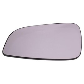 For Saturn Aura 2007 2008 2009 Mirror Glass Driver Side | Heated | With Backing Plate | Replacement For GM1324174, GM1324175 | 15902392, 15902391