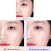 CEZANNE Pearl Glow Highlight Special Edition 2.4g, Shade:SP1 Aurora Prism