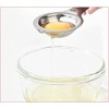 Eidyer Egg Separator Egg White Yolk Filter Separator, 304 Stainless