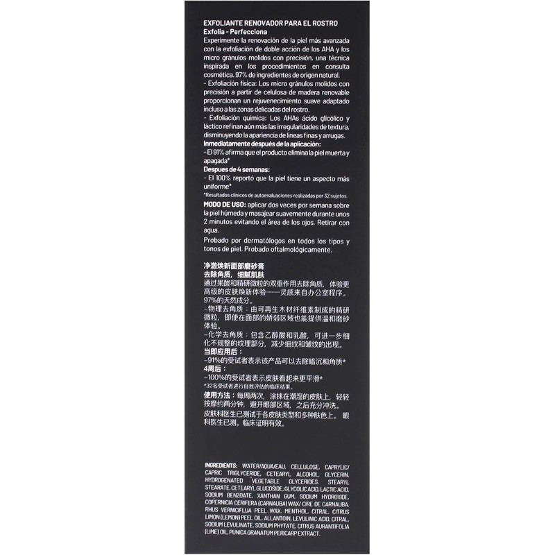 dr. brandt Microdermabrasion Skin Exfoliant, 2 fl. oz.