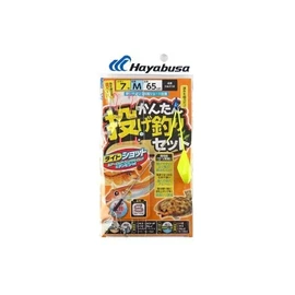 Hayabusa HA310 7-8 Easy Fishing Set Standing Balance Set of 2