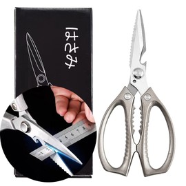 Feefeeguang Kitchen Scissors Heavy Duty Shears for Food All Purpose Cooking Scissors Meat & Utility Scissors, CS1006