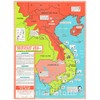 Historic Map : Southeast Asia During The Vietnam War, 1965,