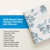 Blue Sky 2026 Weekly and Monthly Planner Calendar, January 2026