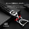 [InnoWave] Key Holder Compatible RAV4 Love Four Genuine Leather Car
